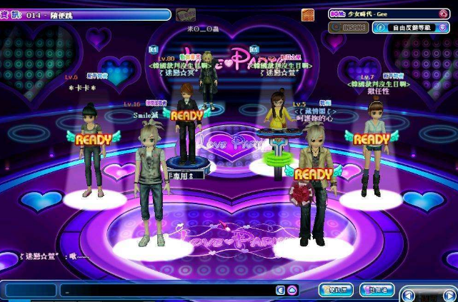 勁舞團選歌技巧攻略