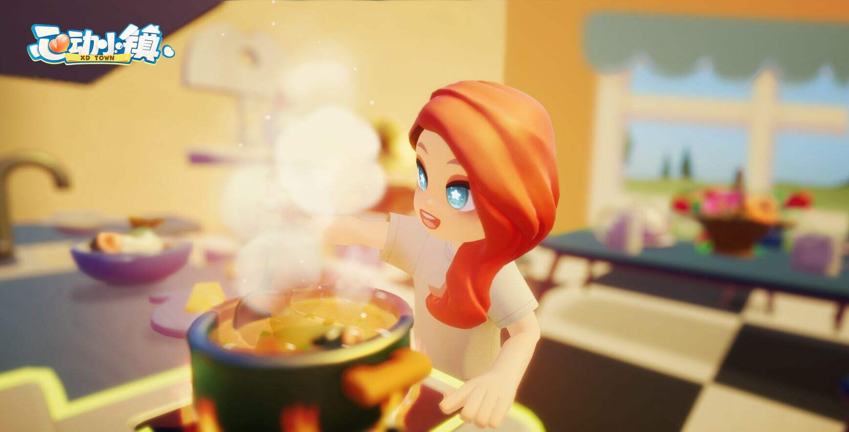 《心動小鎮》創造屬于自己的點滴樂趣和記憶